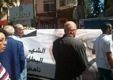 تشييع جثمان الكاتب الأردني